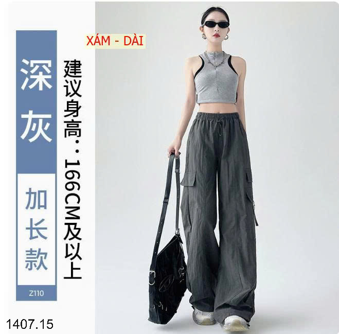 26HA1407.15 - QUẦN GIÓ THỂ THAO TÚI HỘP CHO NỮ