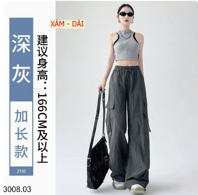 26HA3008.03 - QUẦN THỂ THAO TÚI HỘP