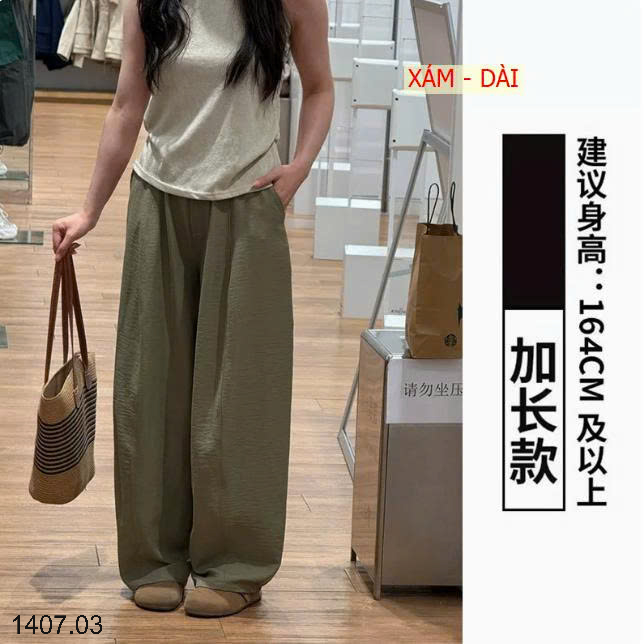 26HA1407.03 - QUẦN ỐNG RỘNG DÁNG XUÔNG KIỂU NHẬT
