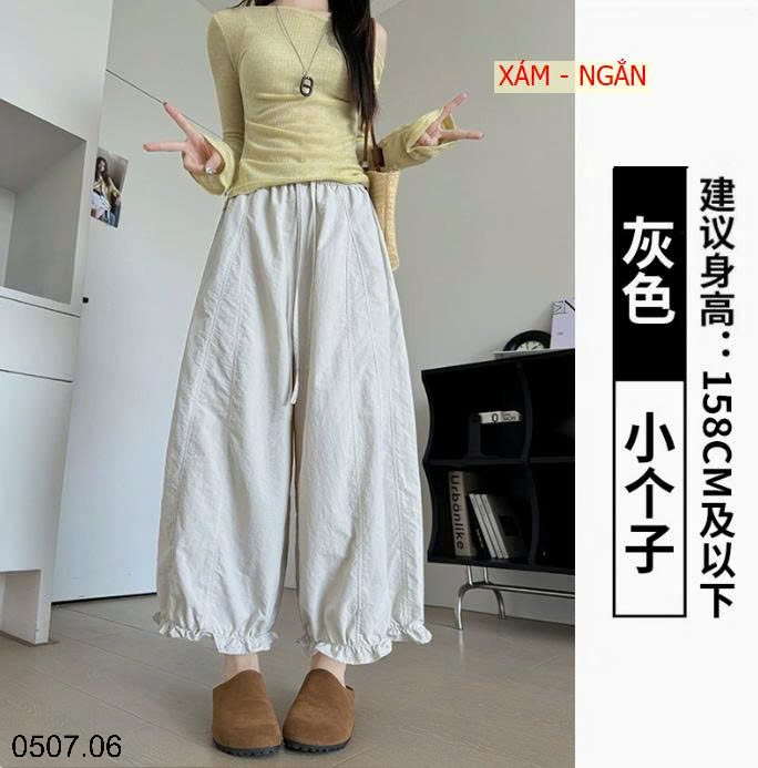 26HA0507.06 - QUẦN ỐNG RỘNG XẾP LY TASLON