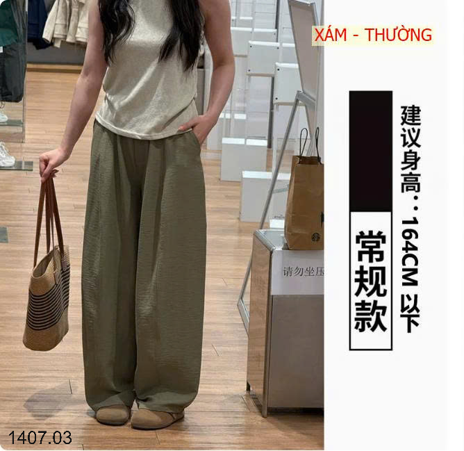 26HA1407.03 - QUẦN ỐNG RỘNG DÁNG XUÔNG KIỂU NHẬT