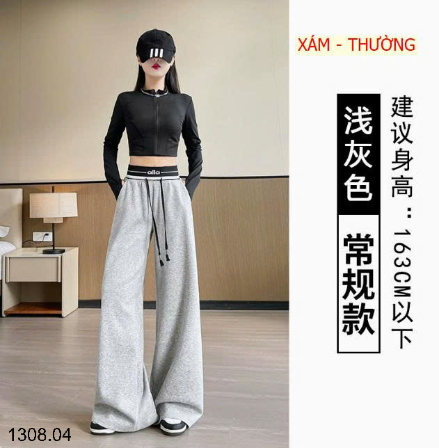 26HA1308.04 - QUẦN NỈ CẠP CHỮ CHO NỮ