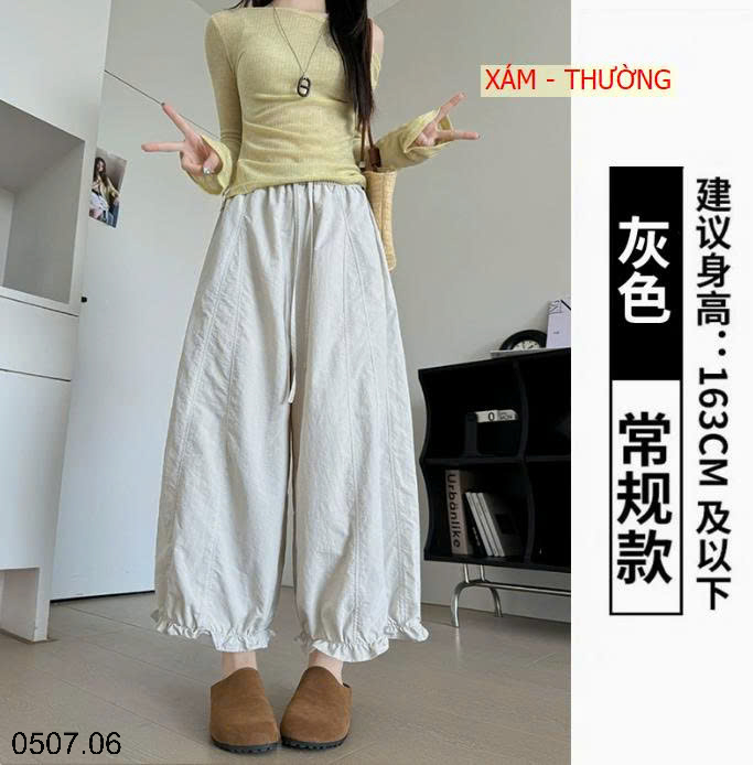 26HA0507.06 - QUẦN ỐNG RỘNG XẾP LY TASLON