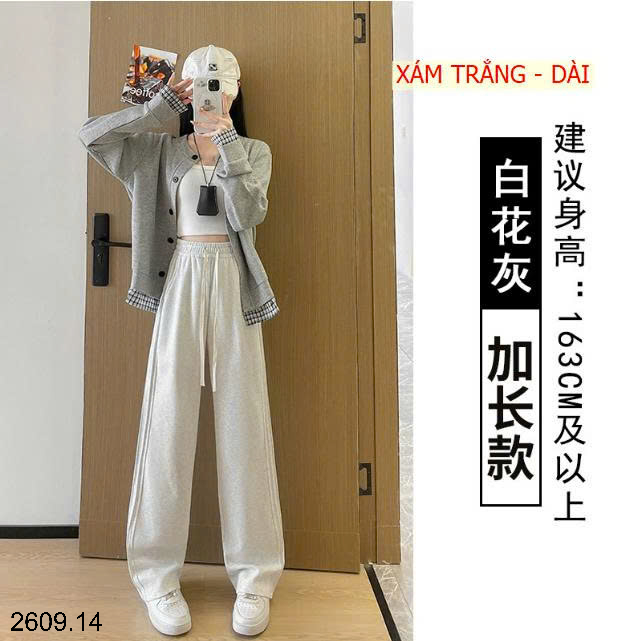 26HA2609.14 - QUẦN NỈ NỮ ỐNG RỘNG CÓ DÂY RÚT