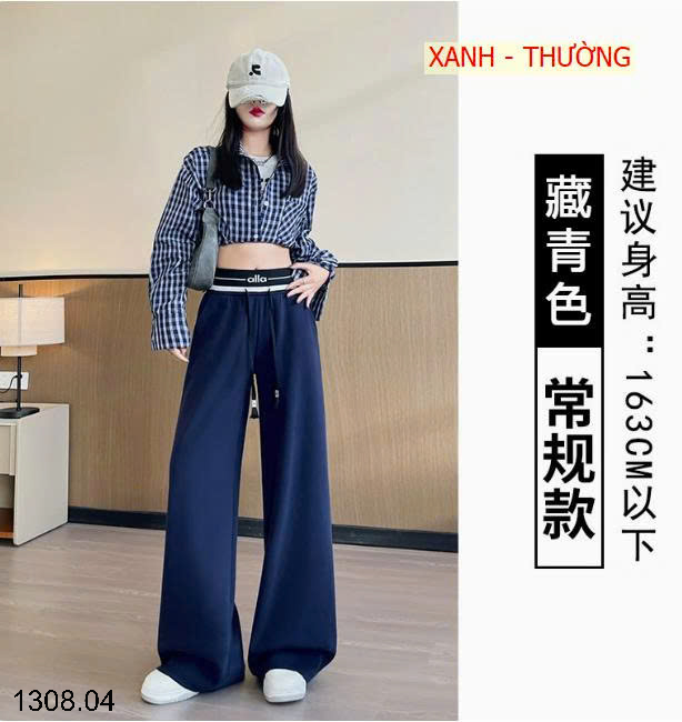 26HA1308.04 - QUẦN NỈ CẠP CHỮ CHO NỮ