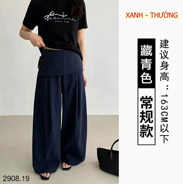26HA2908.19 - QUẦN ỐNG RỘNG 2 MẢNH KIỂU HÀN