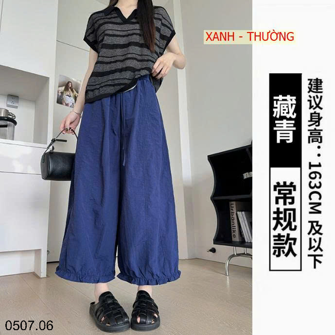 26HA0507.06 - QUẦN ỐNG RỘNG XẾP LY TASLON