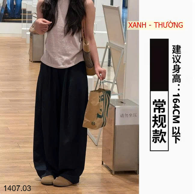 26HA1407.03 - QUẦN ỐNG RỘNG DÁNG XUÔNG KIỂU NHẬT