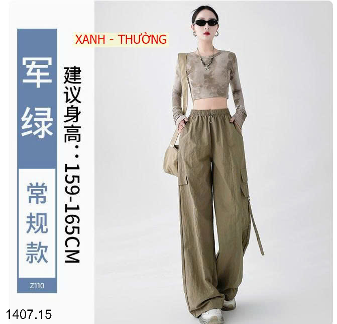 26HA1407.15 - QUẦN GIÓ THỂ THAO TÚI HỘP CHO NỮ