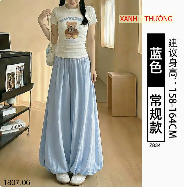 26HA1807.06 - QUẦN CULOTTES DÁNG TULIP