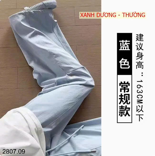 26HA2807.09 - QUẦN CARGO NỮ THÊU HÌNH TRÁI TIM