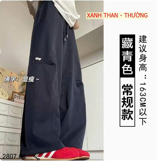 26HA2807.09 - QUẦN CARGO NỮ THÊU HÌNH TRÁI TIM