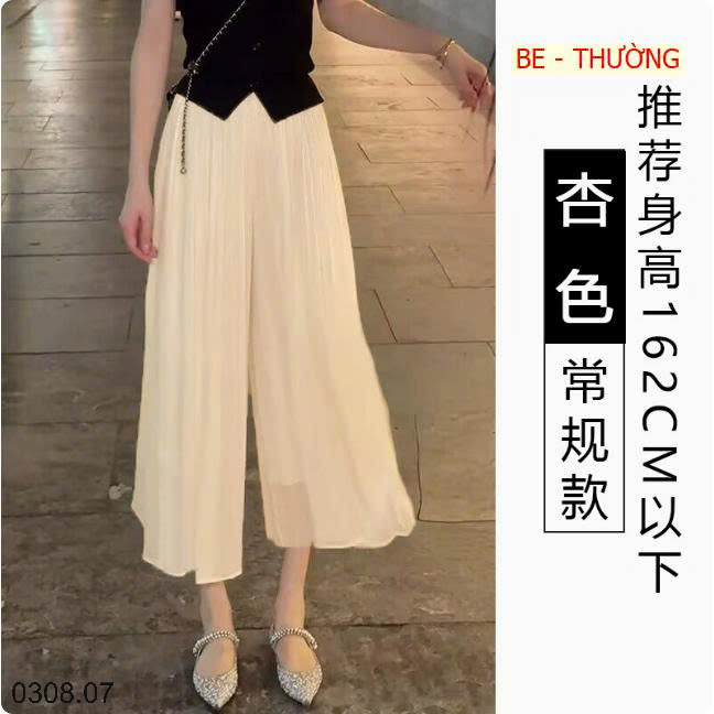 26HA0308.07 - QUẦN ỐNG RỘNG BẰNG VẢI CHIFFON