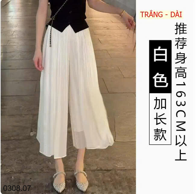 26HA0308.07 - QUẦN ỐNG RỘNG BẰNG VẢI CHIFFON