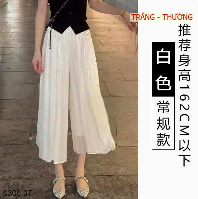 26HA0308.07 - QUẦN ỐNG RỘNG BẰNG VẢI CHIFFON