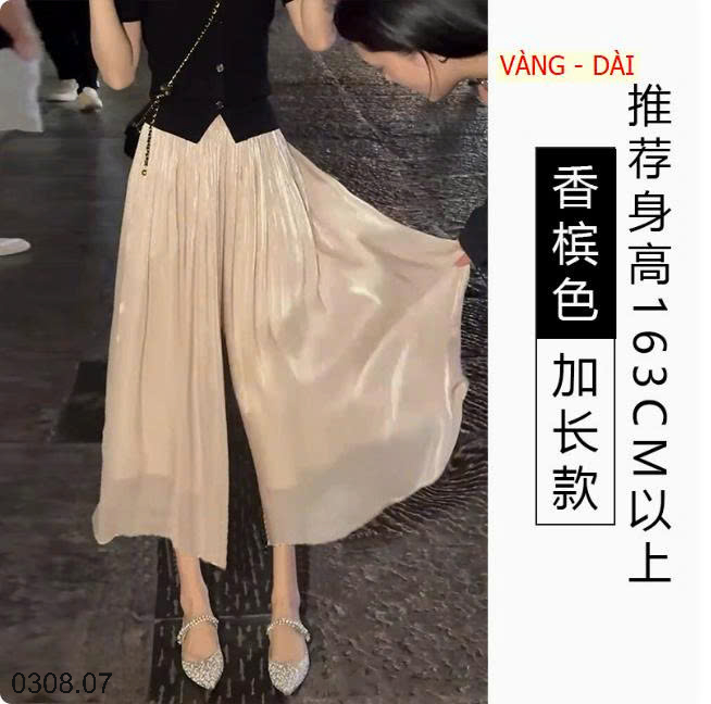 26HA0308.07 - QUẦN ỐNG RỘNG BẰNG VẢI CHIFFON