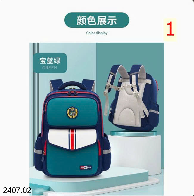 26HA2407.02 - BA LÔ CHỐNG GÙ CHO BÉ YÊU