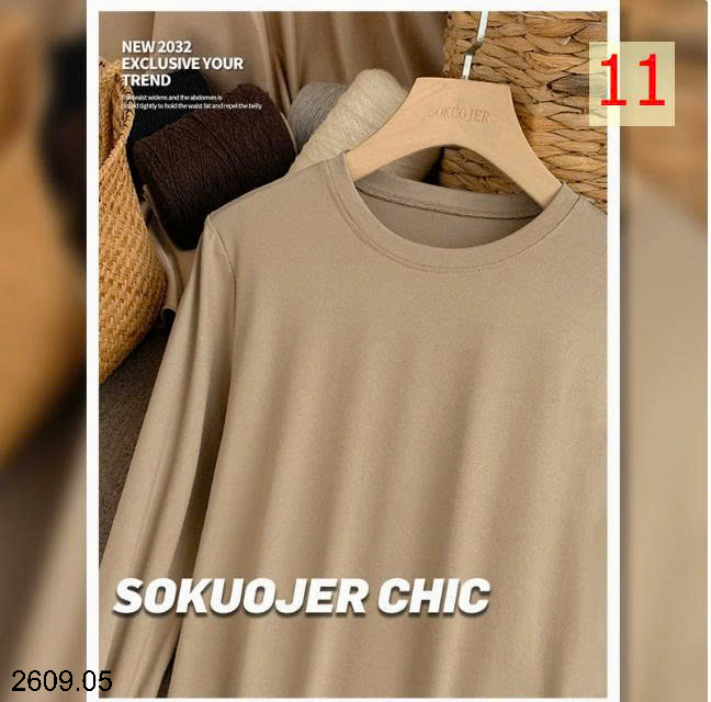 26HA2609.05 - SET 2 ÁO GIỮ NHIỆT CHO NỮ