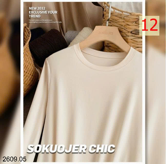 26HA2609.05 - SET 2 ÁO GIỮ NHIỆT CHO NỮ