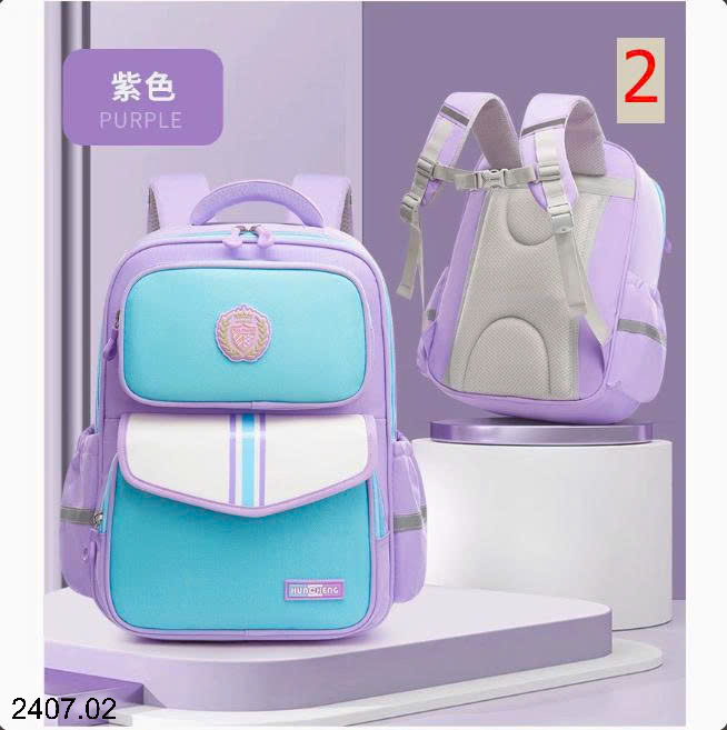 26HA2407.02 - BA LÔ CHỐNG GÙ CHO BÉ YÊU