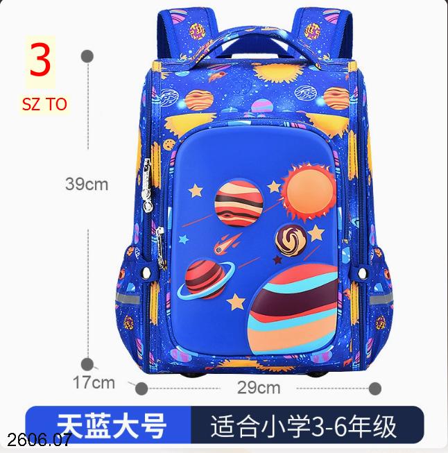 26HA2606.07 - BA LÔ CHỐNG GÙ 3D CHO BÉ