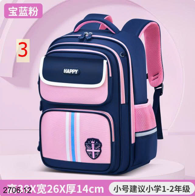 26HA2706.12 - BA LÔ HAPPY CHO BÉ