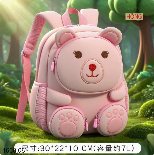 26HA1608.06 - BA LÔ HÌNH GẤU CHO BÉ YÊU