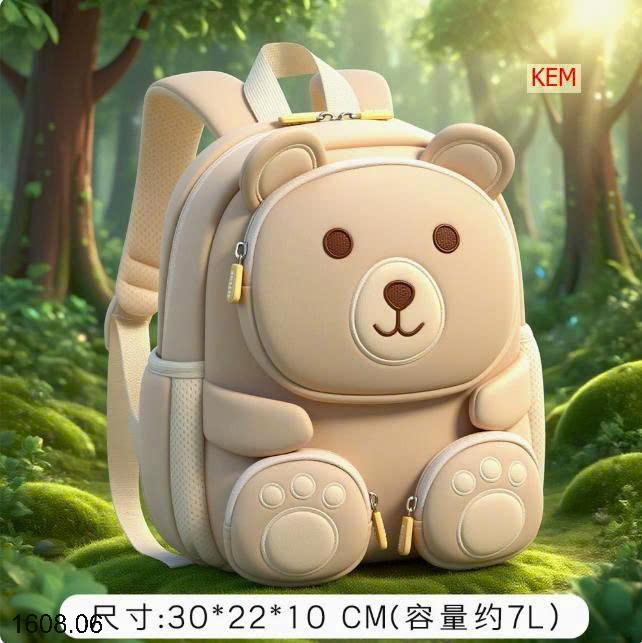 26HA1608.06 - BA LÔ HÌNH GẤU CHO BÉ YÊU