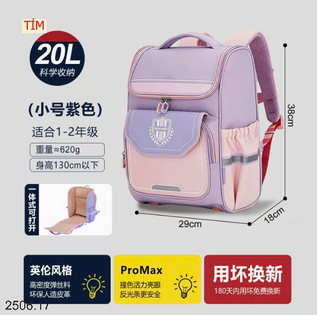 26HA2506.17 - BA LÔ KIỂU ANH CHO HỌC SINH