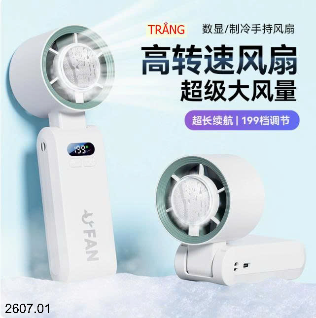 26HA2607.01 - QUẠT MINI CẦM TAY UBAN