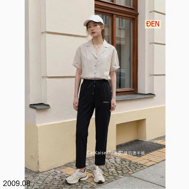 26HA2009.08 - QUẦN CATKAISER UNISEX NHANH KHÔ