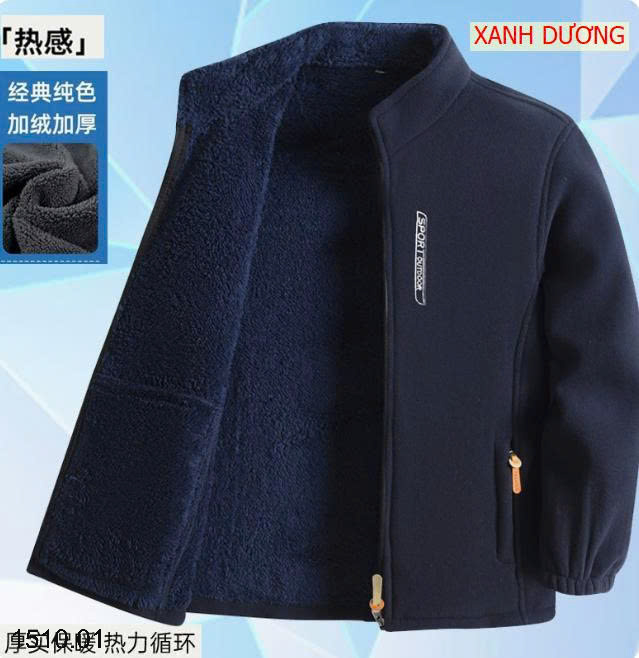 26HA1510.01 - ÁO KHOÁC LÔNG CỪU CHO NAM