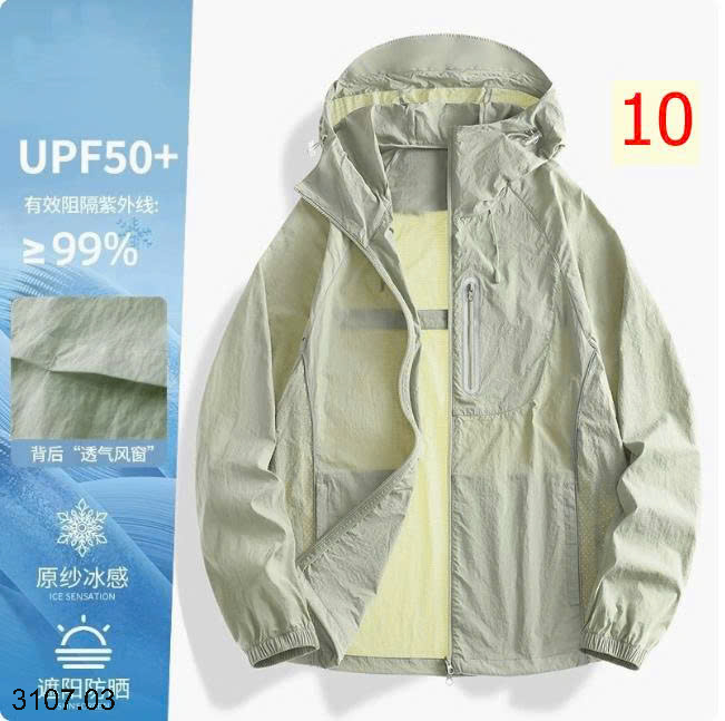 26HA3107.03 - ÁO KHOÁC GIÓ MỎNG CHO NAM NỮ