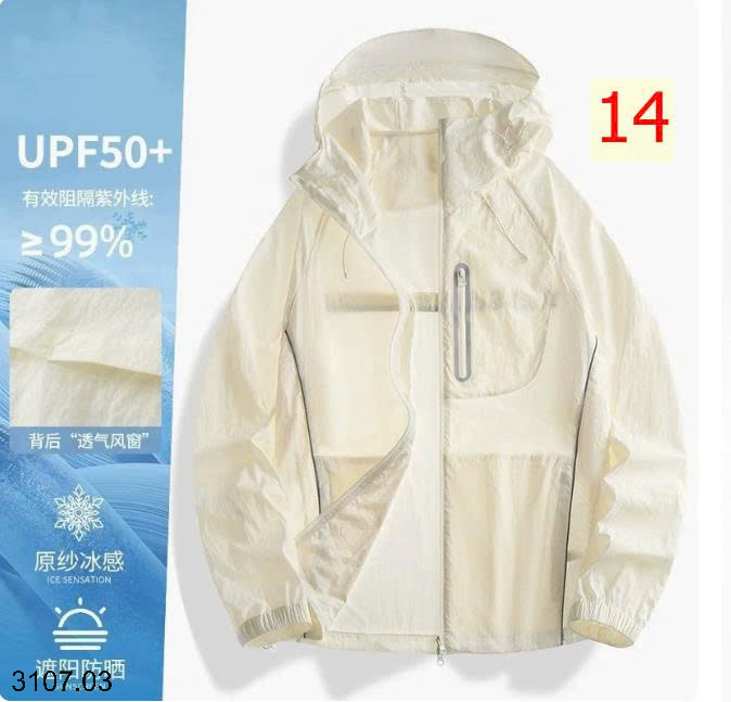 26HA3107.03 - ÁO KHOÁC GIÓ MỎNG CHO NAM NỮ