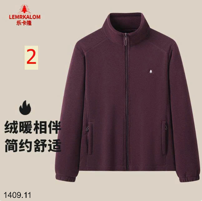26HA1409.11 - ÁO KHOÁC LÔNG CỪU NAM NỮ