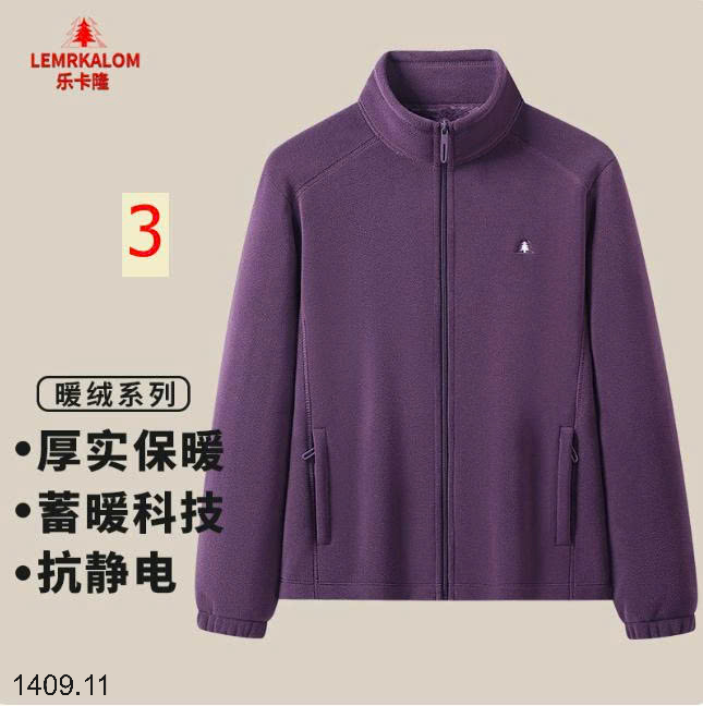 26HA1409.11 - ÁO KHOÁC LÔNG CỪU NAM NỮ