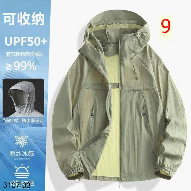 26HA3107.03 - ÁO KHOÁC GIÓ MỎNG CHO NAM NỮ