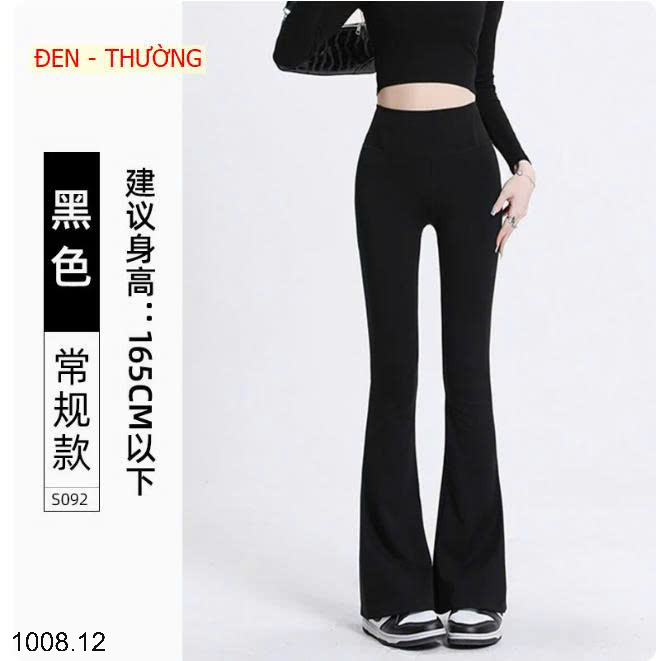 26HA1008.12 - QUẦN ỐNG LOE CHO NỮ