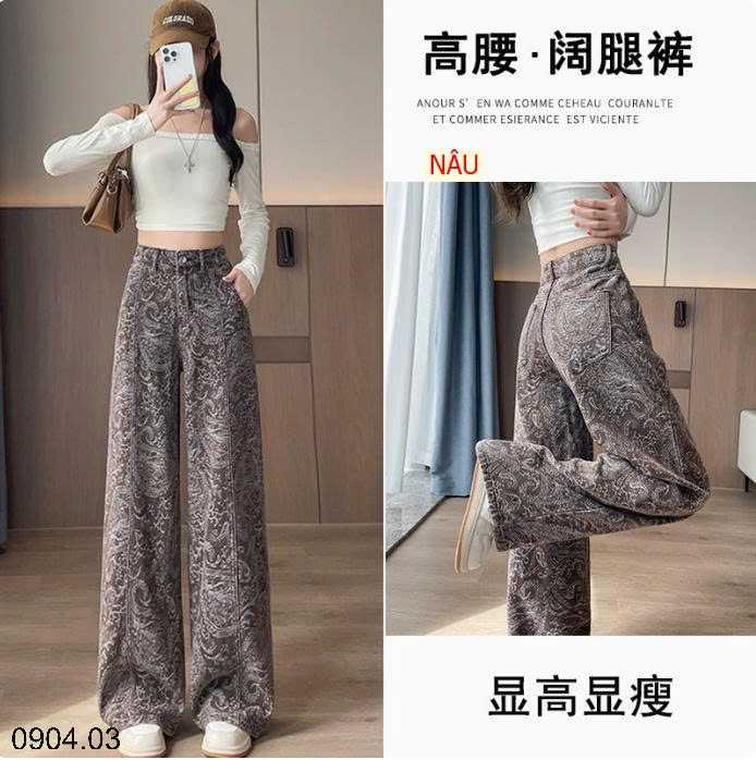 26HA0904.03 - QUẦN JEAN HỌA TIẾT DÁNG SUÔNG