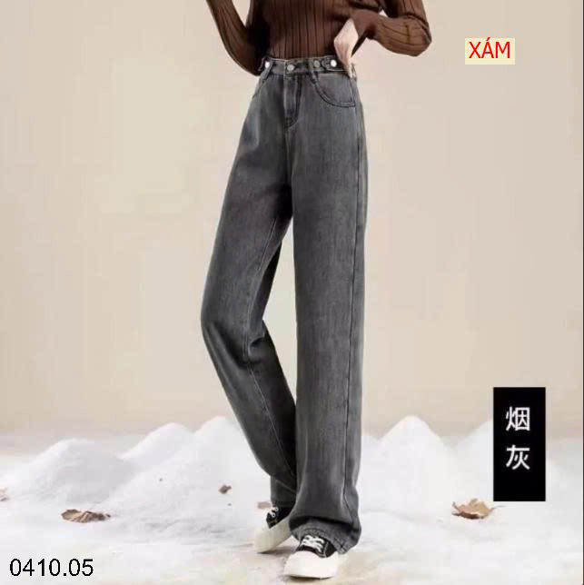26HA0410.05 - QUẦN JEAN ỐNG RỘNG CẠP CAO CHO NỮ