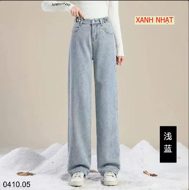 26HA0410.05 - QUẦN JEAN ỐNG RỘNG CẠP CAO CHO NỮ