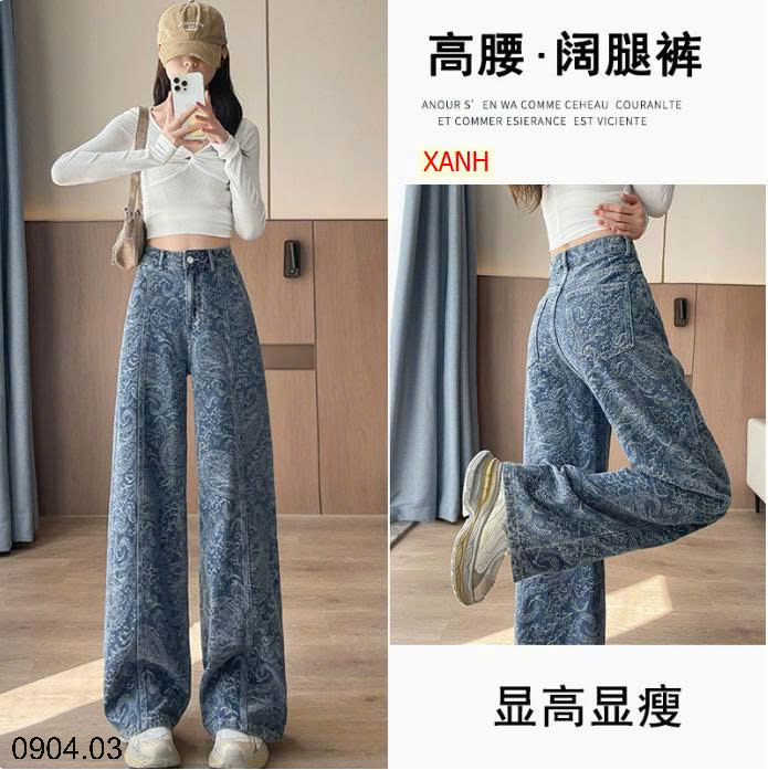 26HA0904.03 - QUẦN JEAN HỌA TIẾT DÁNG SUÔNG