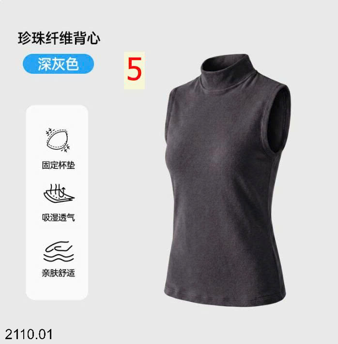 26HA2110.01 - SET 2 ÁO GIỮ NHIỆT SÁT NÁCH
