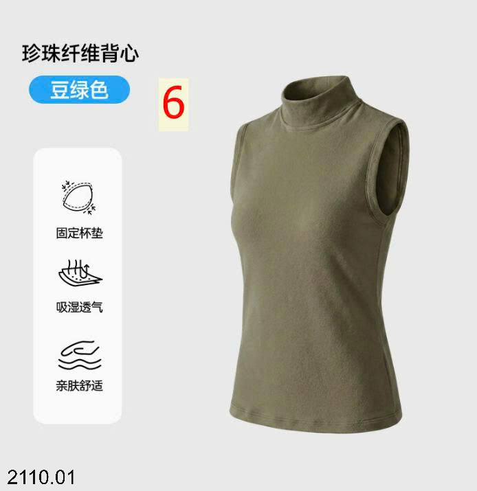 26HA2110.01 - SET 2 ÁO GIỮ NHIỆT SÁT NÁCH