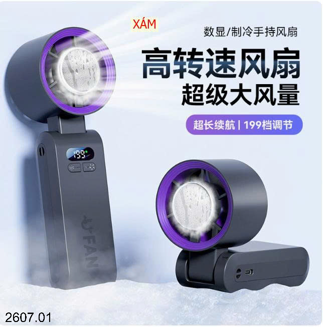 26HA2607.01 - QUẠT MINI CẦM TAY UBAN