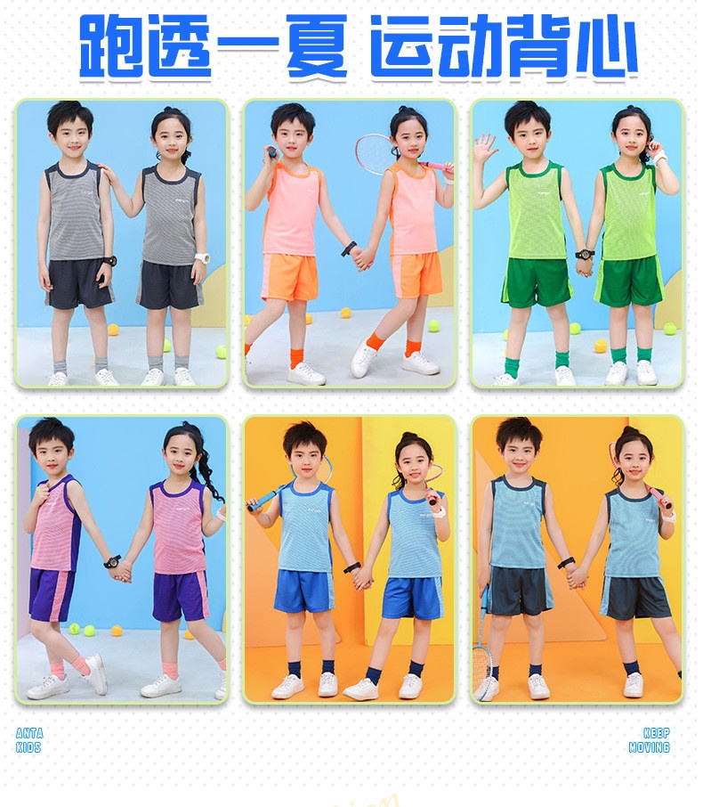HA2625 - BA LỖ THÔNG HƠI BÉ TRAI BÉ GÁI