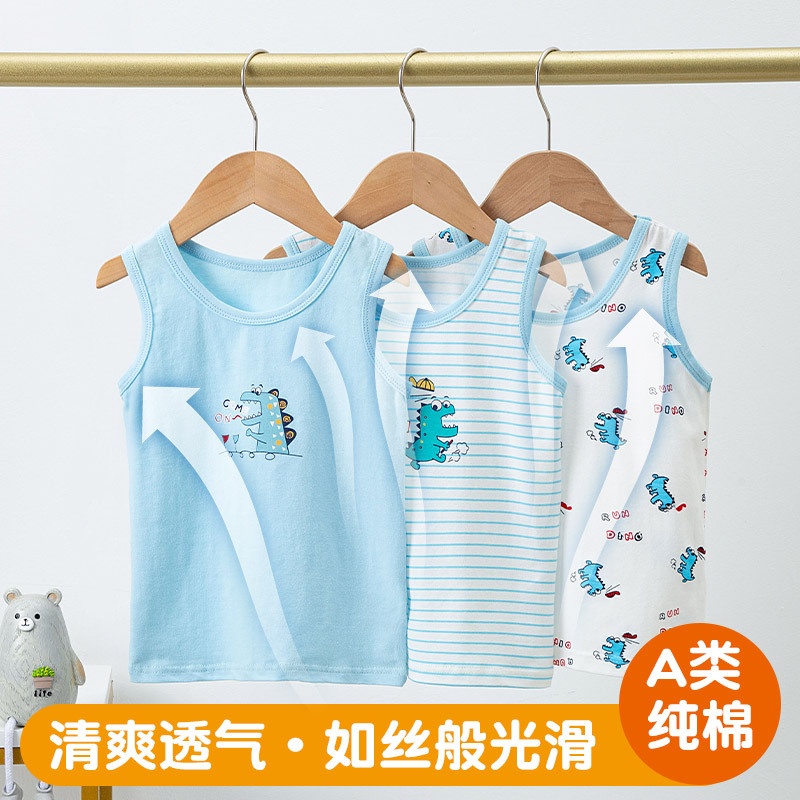 HA3023 - ÁO BA LỖ IN HOẠT HÌNH CHO BÉ