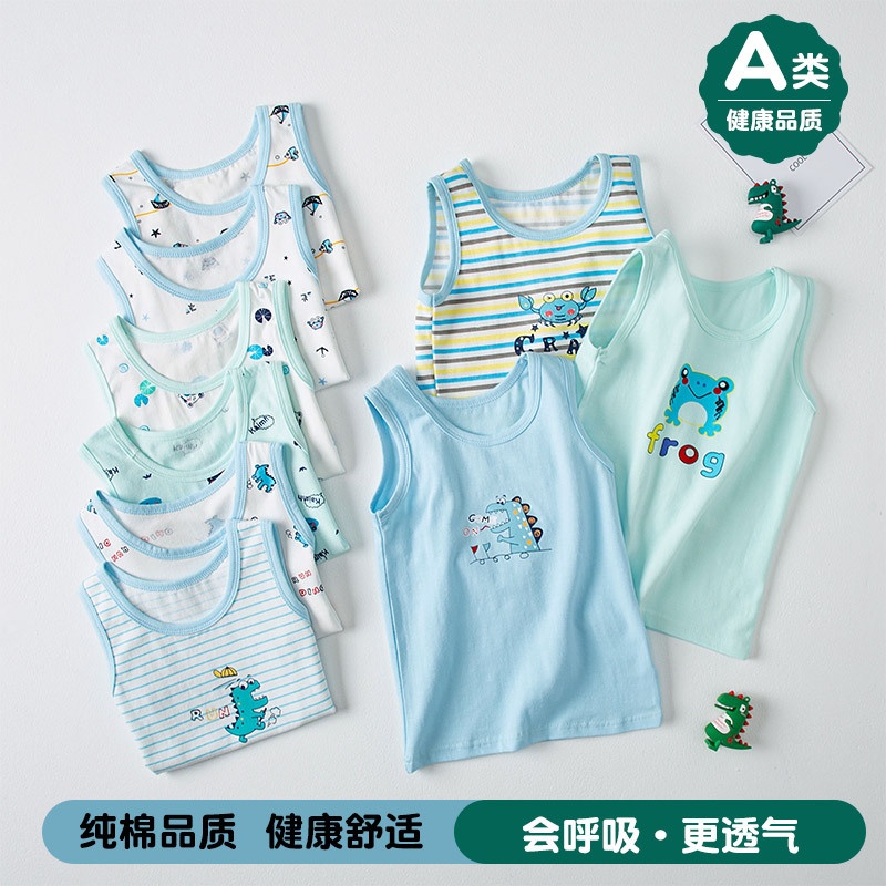 HA3023 - ÁO BA LỖ IN HOẠT HÌNH CHO BÉ