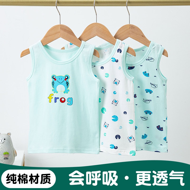 HA3023 - ÁO BA LỖ IN HOẠT HÌNH CHO BÉ