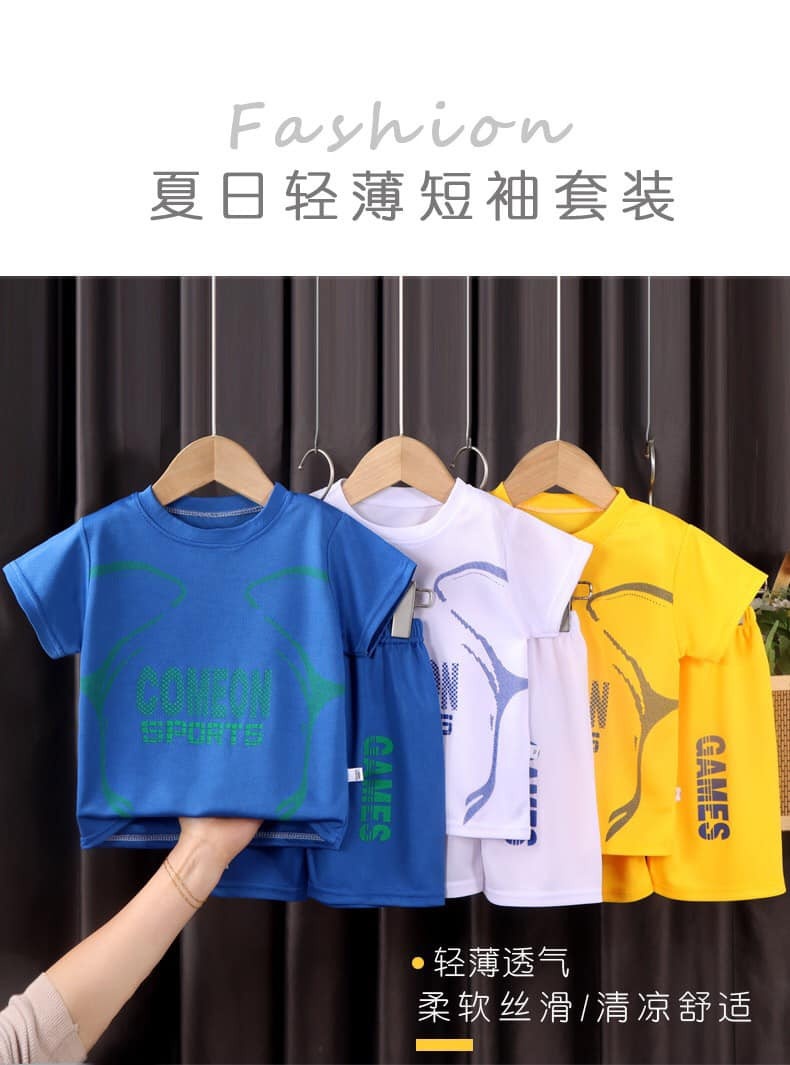 HA432 - BỘ THỂ THAO UNISEX CHO BÉ